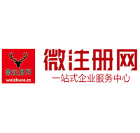民权贵州注册公司没有地址怎么办